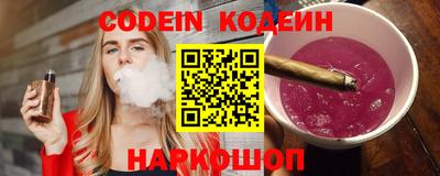 МДПВ Новокубанск