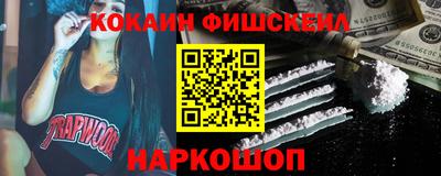 МДПВ Новокубанск