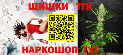 спиды Новозыбков