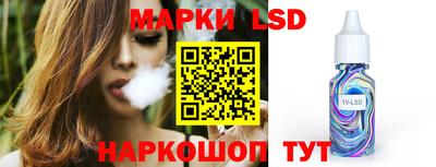МДПВ Новокубанск
