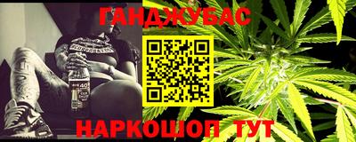 меф VHQ Новодвинск