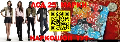 МДПВ Новокубанск