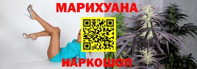 меф VHQ Новодвинск