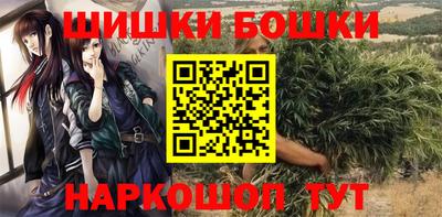меф VHQ Новодвинск