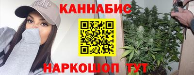 меф VHQ Новодвинск