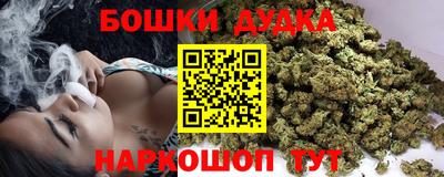меф VHQ Новодвинск