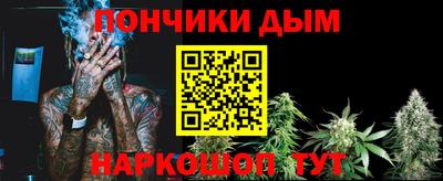 МДПВ Новокубанск