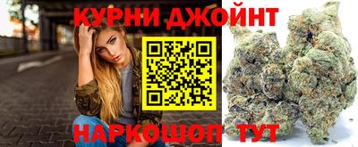 меф VHQ Новодвинск