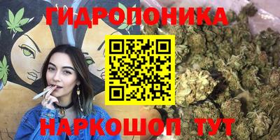 меф VHQ Новодвинск