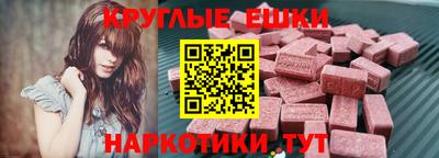 МДПВ Новокубанск