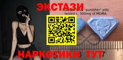спиды Новозыбков