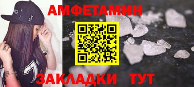 МДПВ Новокубанск
