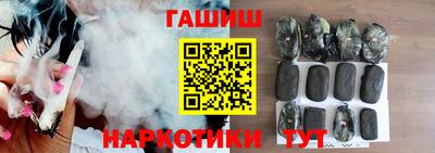 МДПВ Новокубанск