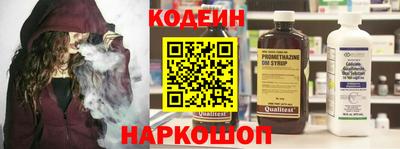 меф VHQ Новодвинск